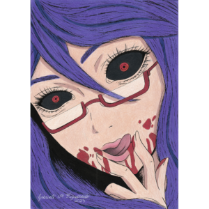 Rize Kamishiro, 2023